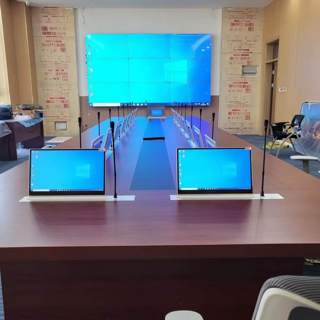 Sənədsiz Konfrans Sistemi Monitor Lift Quraşdırma İşləri
