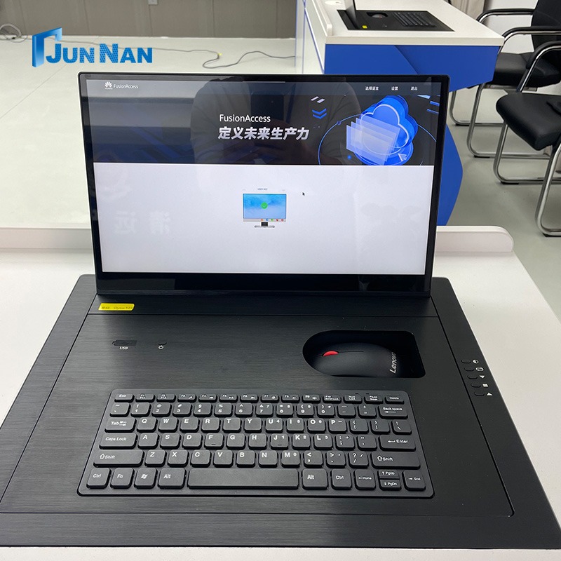 Junnan Audiovisual Texnologiyasının Mühəndis Quraşdırma işi